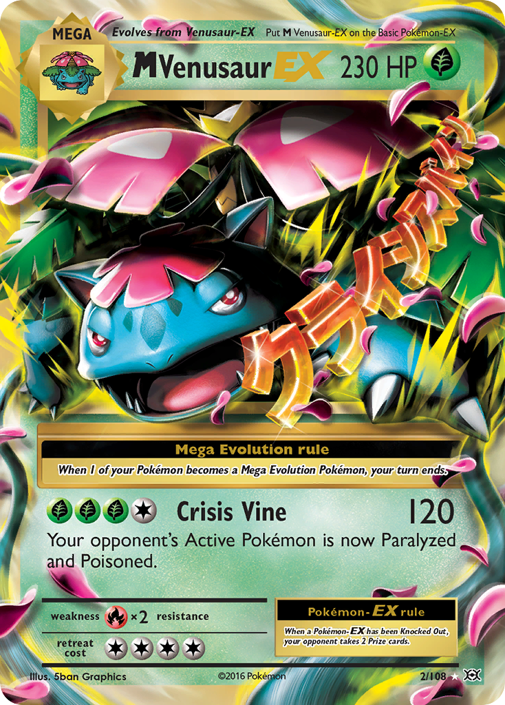 M Venusaur EX (2/108) [XY: Evolutions]