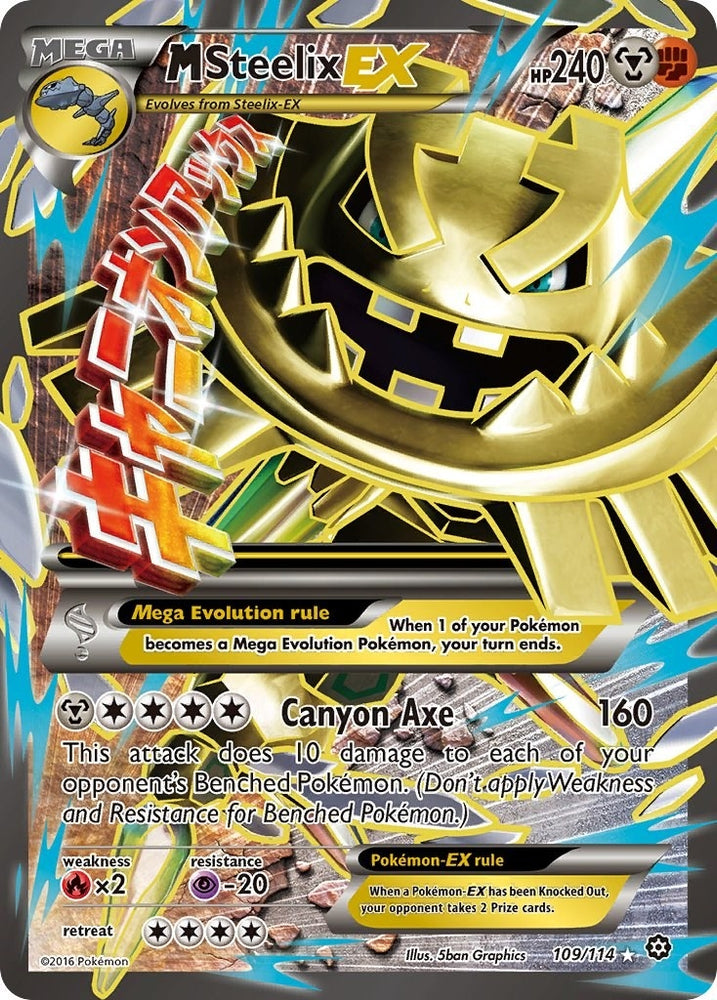 M Steelix EX (Full Art) (109/114) (STS)