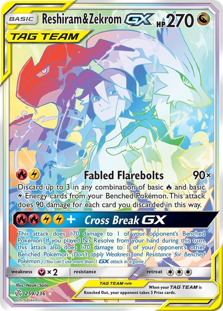 Reshiram & Zekrom GX (Secret) (259/236) (SM12)