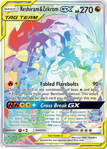 Reshiram & Zekrom GX (Secret) (259/236) (SM12)