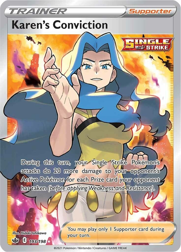 Karen's Conviction (Full Art) (193/198) (SWSH06)