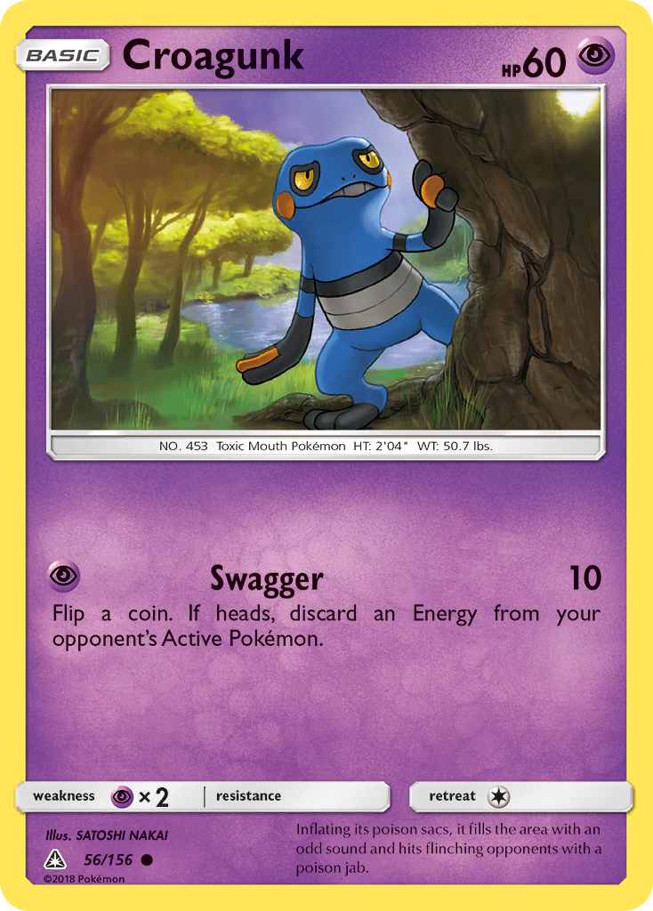 Croagunk (56/156) [Sun & Moon: Ultra Prism]