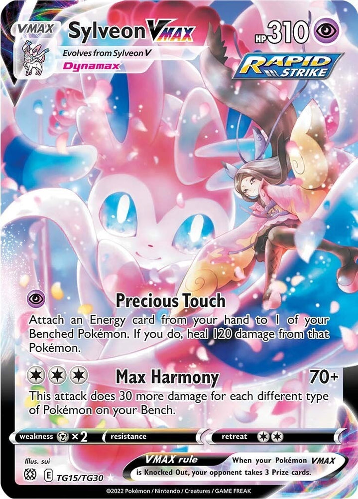 Sylveon VMAX (TG15/TG30) (SWSH09:TG)