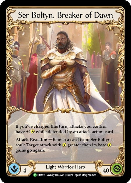 Ser Boltyn, Breaker of Dawn - HER031 (HER031) (PR)