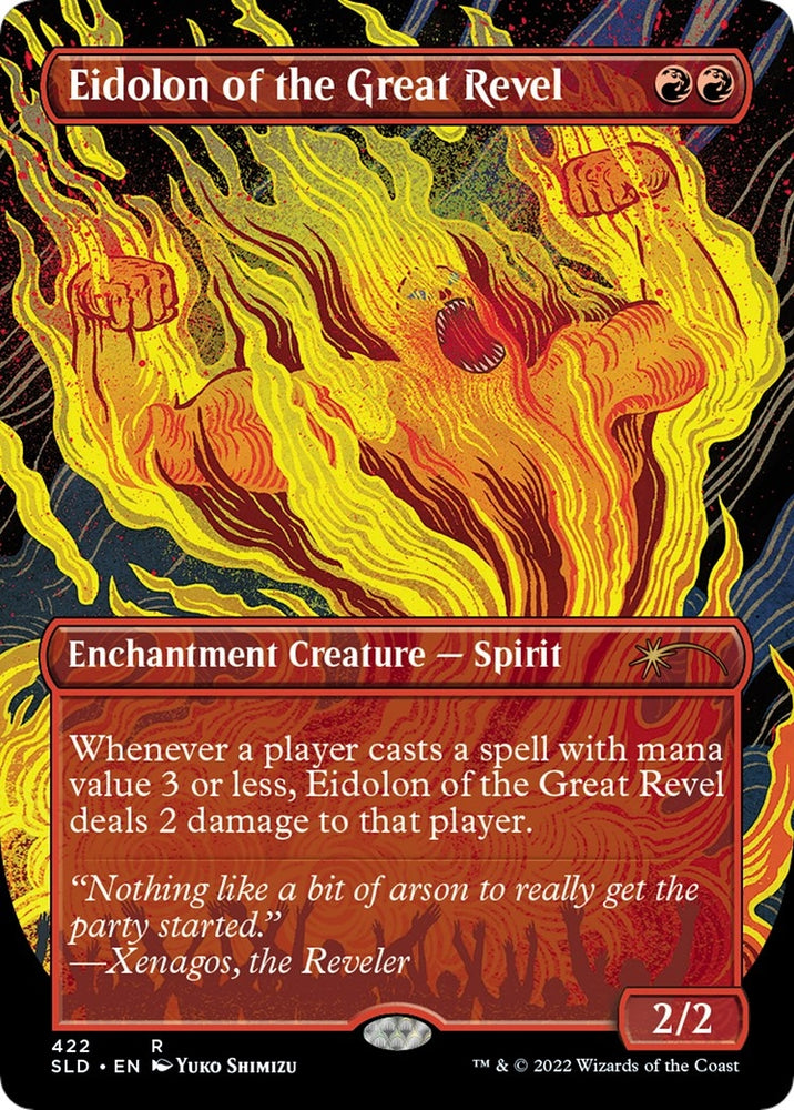 Eidolon of the Great Revel (Borderless) (422) (SLD)