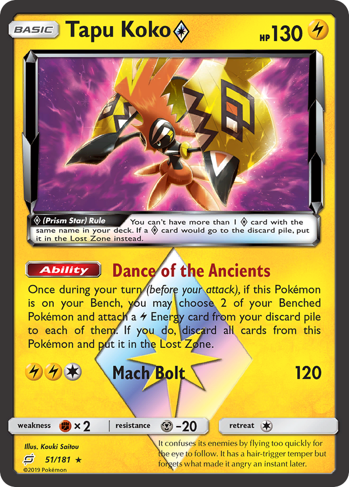 Tapu Koko (51/181) (Prism Star) [Sun & Moon: Team Up]