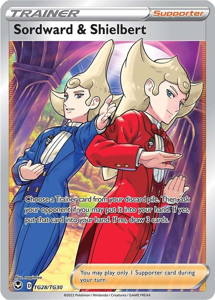 Sordward & Shielbert (TG28/TG30) (SWSH12: TG)