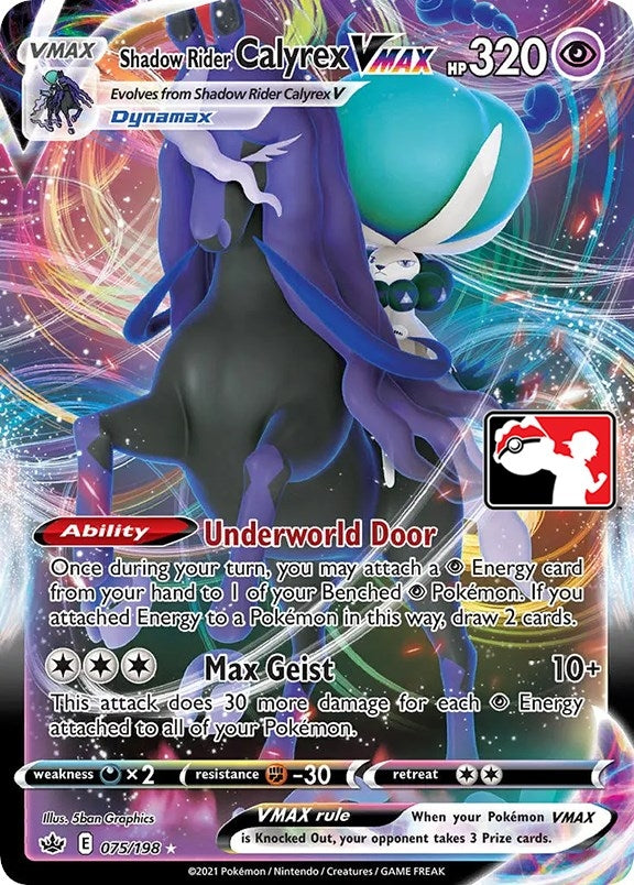 Shadow Rider Calyrex VMAX (075/198)