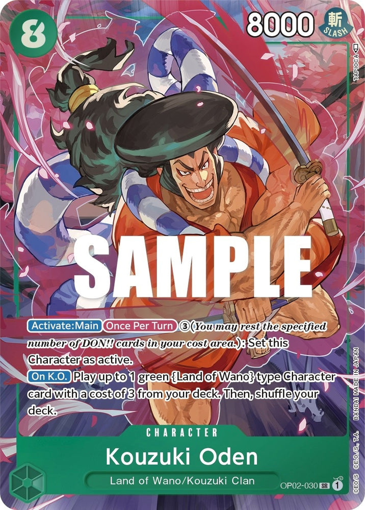 Kouzuki Oden (Alternate Art) (OP02-030) (OP02)