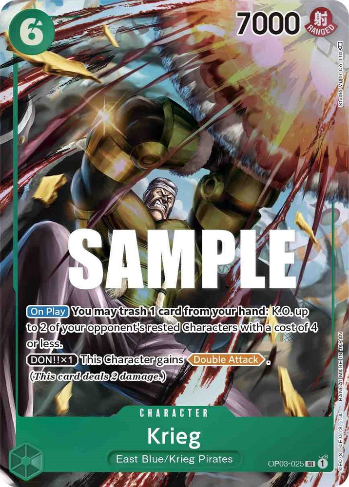Krieg (Alternate Art) (OP03-025) (OP03)