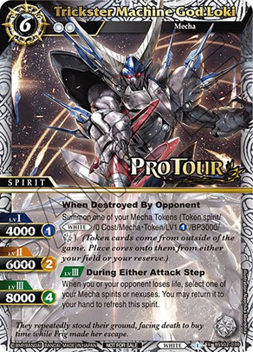 Trickster Machine God Loki (X Rare Special Pack Vol. 2) (BSS02-039) [Battle Spirits Saga Promo Cards]