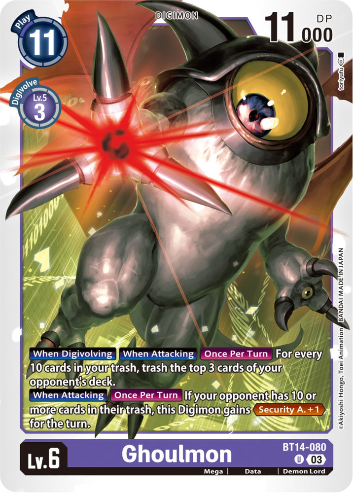 Ghoulmon [BT14-080] [Blast Ace]