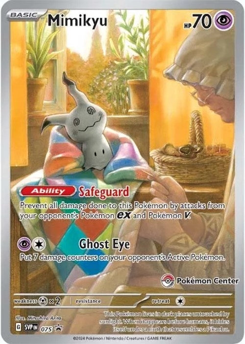 Mimikyu - 075 (Pokemon Center Exclusive) (075) (SVP)