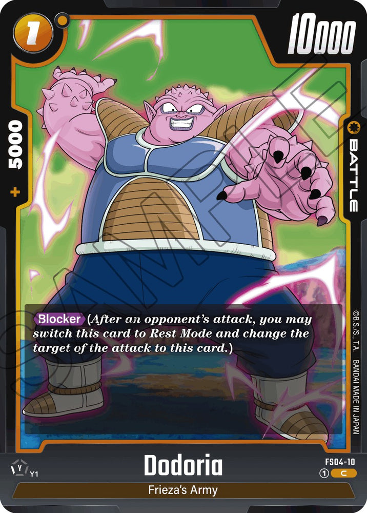 Dodoria [Starter Deck: Frieza]