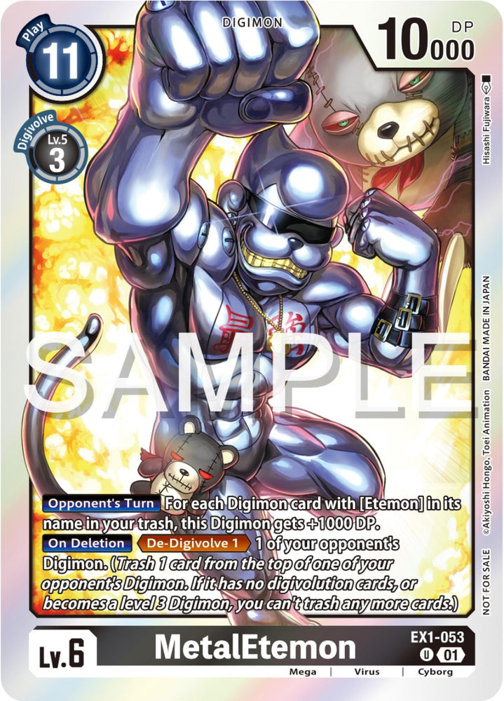 MetalEtemon [EX1-053] (Official Tournament Pack Vol.12) [Classic Collection Promos]