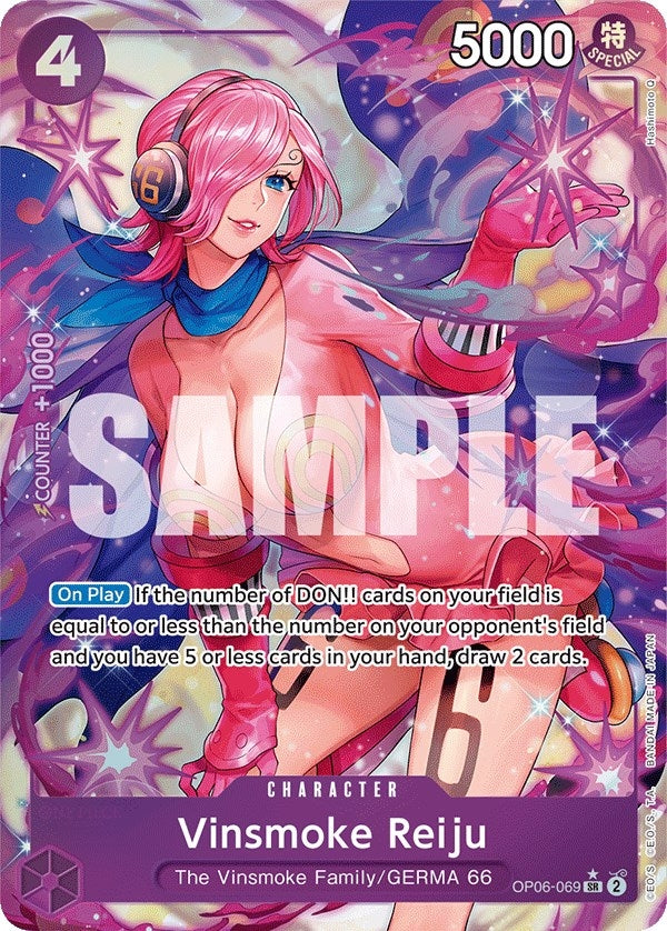 Vinsmoke Reiju (069) (Alternate Art) (OP06-069) (OP06)