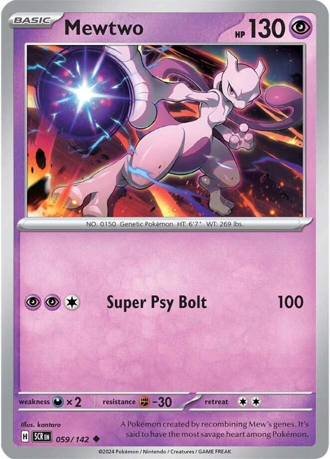 Mewtwo (059/142) [Scarlet & Violet: Stellar Crown]