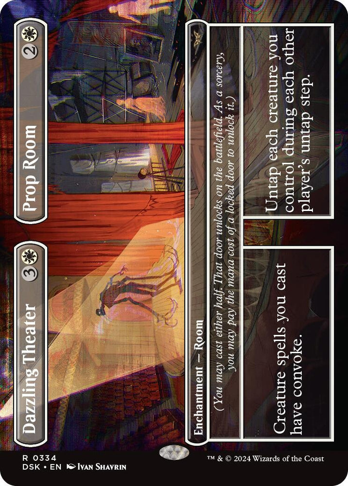 Dazzling Theater // Prop Room (Borderless) (334) (DSK)