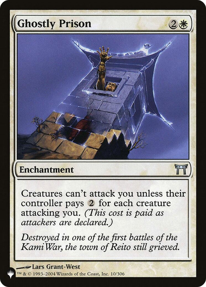 Ghostly Prison (10/306) (LIST)