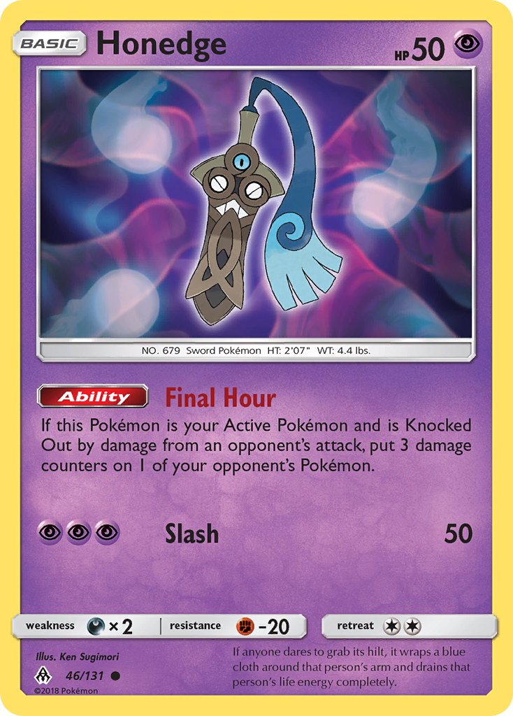 Honedge (46/131) [Sun & Moon: Forbidden Light]