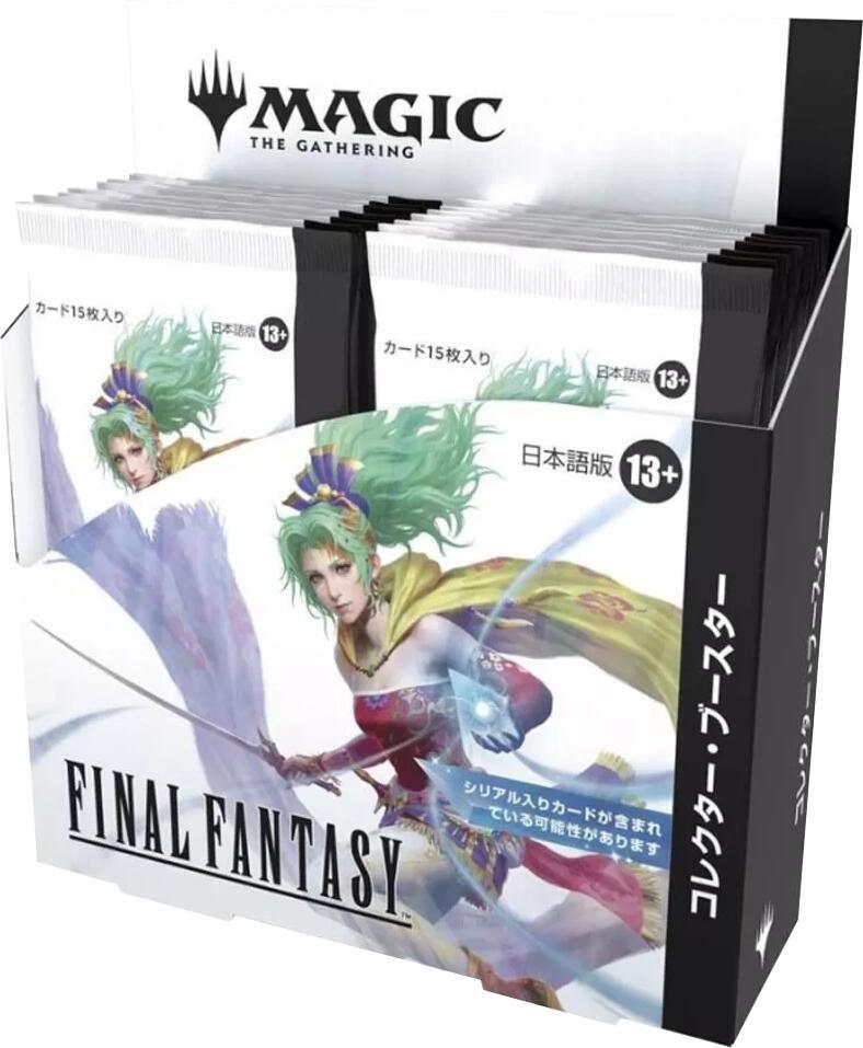 MTG: Final Fantasy Collector Booster Box - Japanese