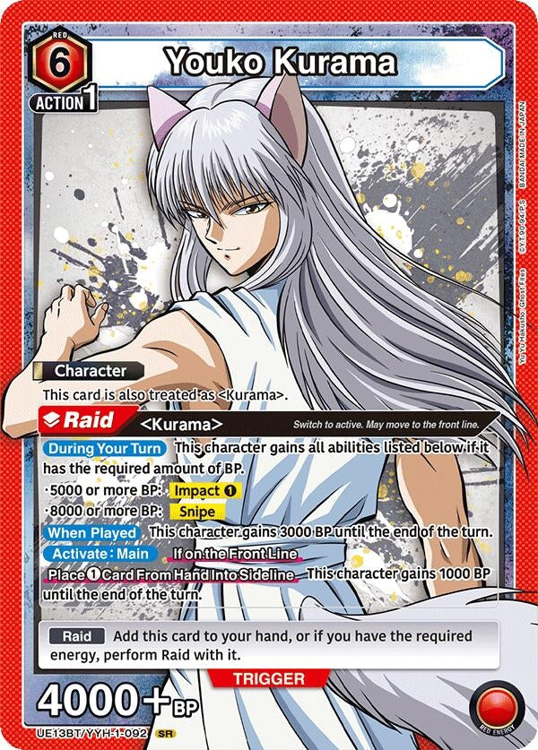 Youko Kurama (092) (UE13BT/YYH-1-092) (UE13BT)