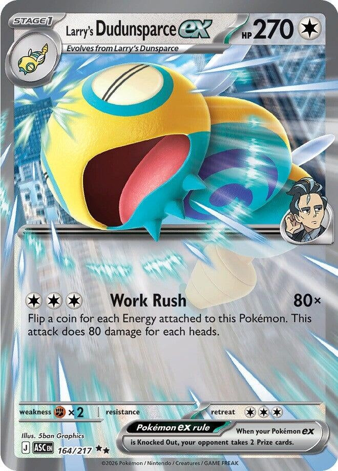 Larry's Dudunsparce ex (164/217) (ASC)