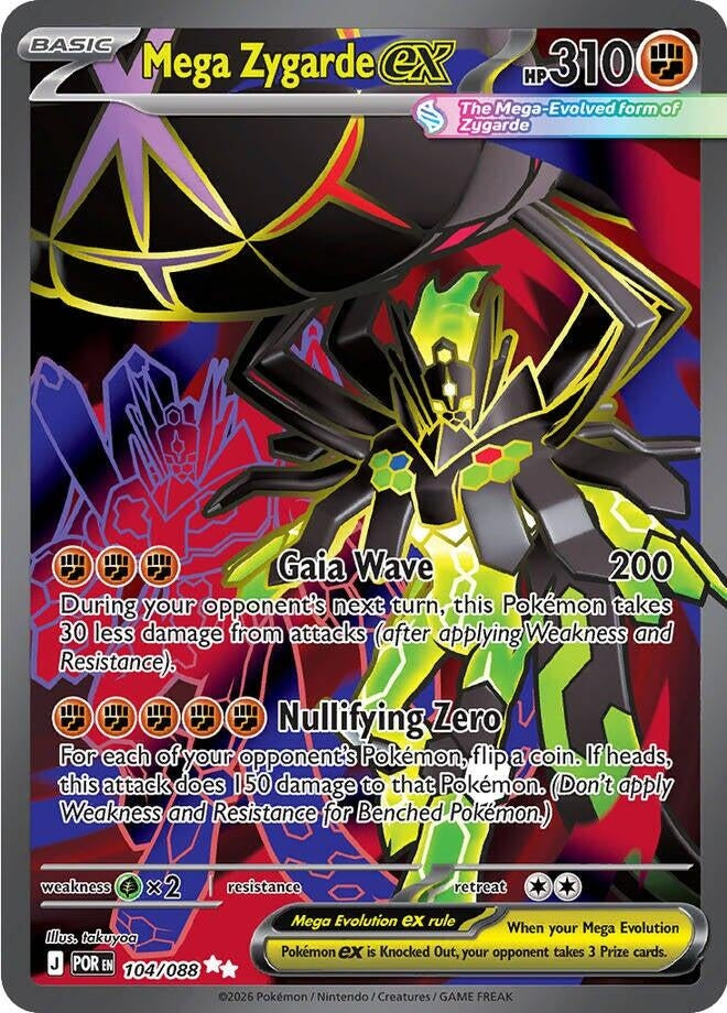 Mega Zygarde ex (104/088) (POR)