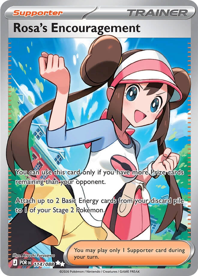 Rosa's Encouragement (114/088) (POR)