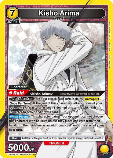 Kisho Arima (004) (UE18BT/TKG-1-004) (UE18BT)