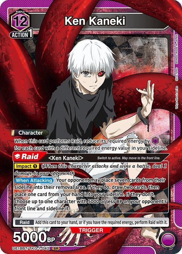 Ken Kaneki (042) (UE18BT/TKG-1-042) (UE18BT)