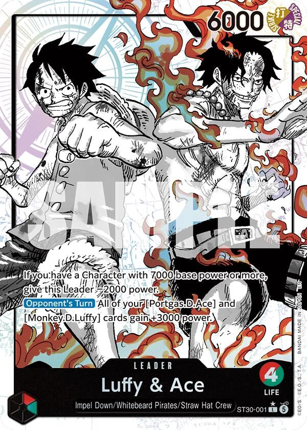 Luffy & Ace (Parallel) (ST30-001) (ST-30)