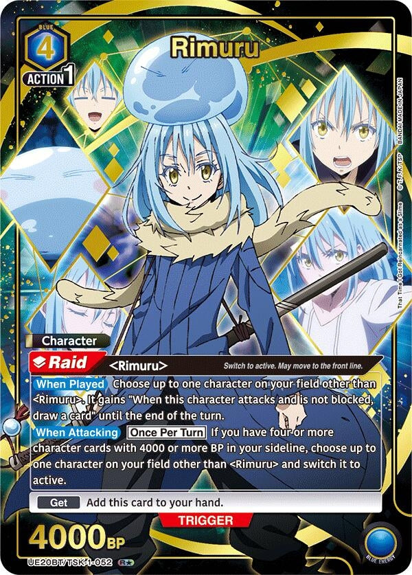 Rimuru (052) (R*) (UE20BT/TSK-1-052) (UE20BT)
