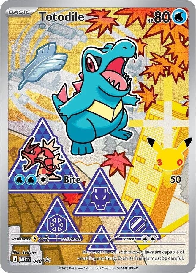 Totodile - 048 (048) (MEP)