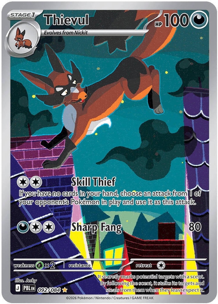Thievul (092/084) (PBL)