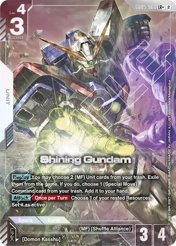 Shining Gundam (LR+) (GD05-066) (GD05)