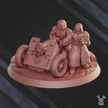 Heavy Fire Support Brigade