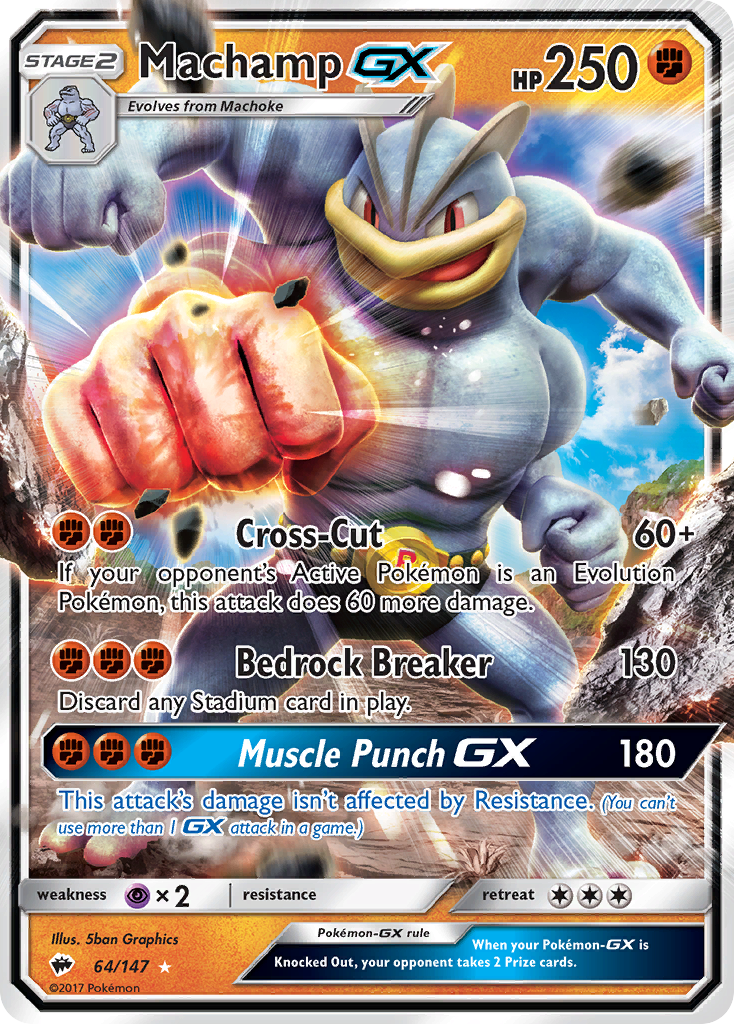 Machamp GX (64/147) [Sun & Moon: Burning Shadows]