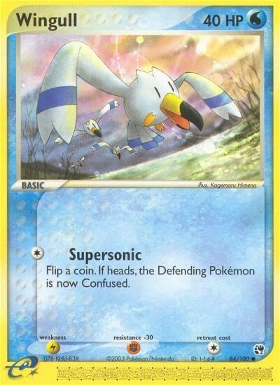 Wingull (84/100) (SS)