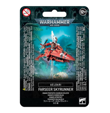 Aeldari: Farseer Skyrunner