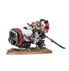 White Scars: Suboden Khan